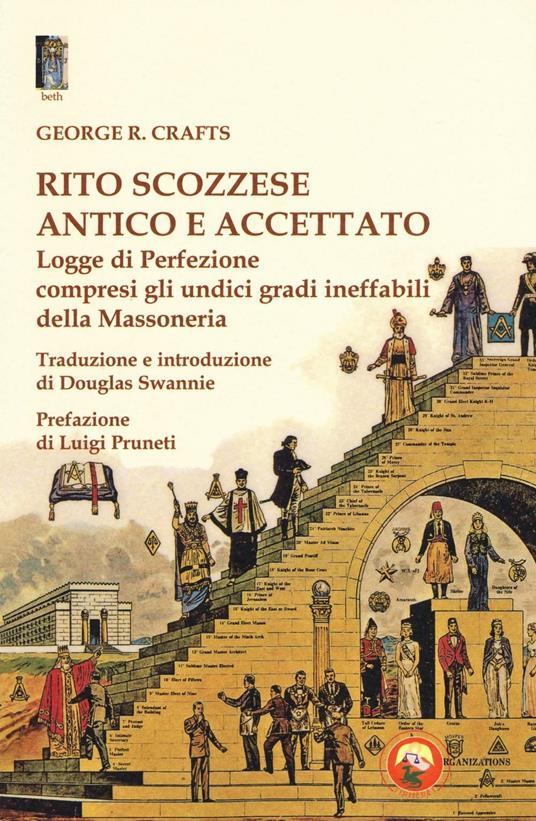 Copertina di Rito scozzese antico e accettato